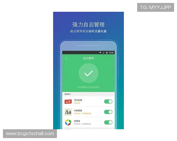 如何安全高效地完成K8手机登录操作,提升你的使用体验 如何安全高效地完成K8手机登录操作,提升你的使用体验