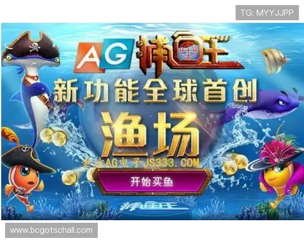 ag捕鱼官网会员注册常见问题及详细解决方案指南 ag捕鱼官网会员注册常见问题及详细解决方案指南