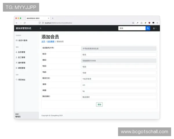 PA会员登录系统升级介绍及常见问题答疑解惑指导快速登录