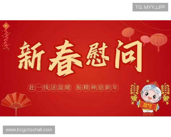 让凯发天生赢家一触即发点亮你的人生旅途,勇敢追梦 让凯发天生赢家一触即发点亮你的人生旅途,勇敢追梦