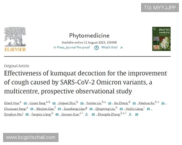 凯发体育备用平台官网下载常见问题解答，解决您的所有疑问与困扰