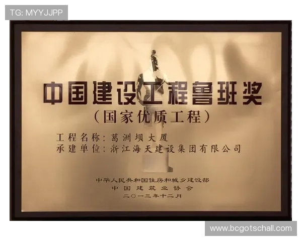 凯发备用网址：确保账号安全的优质登录平台推荐