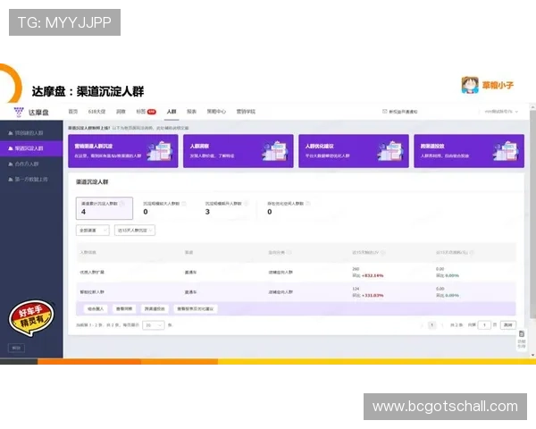 凯发手机官网客户端下载入口，便捷安全的官方软件下载渠道