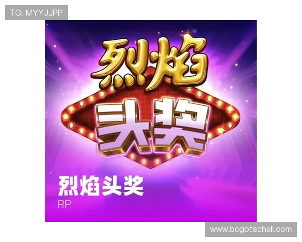 k8凯发天生赢家一触即发人生:探索游戏中的无限可能与成功之路 k8凯发天生赢家一触即发人生:探索游戏中的无限可能与成功之路