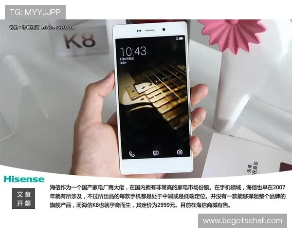 K8旗舰厅娱乐平台最新玩法介绍与安全保障全解析,助你轻松畅玩无忧 K8旗舰厅娱乐平台最新玩法介绍与安全保障全解析,助你轻松畅玩无忧