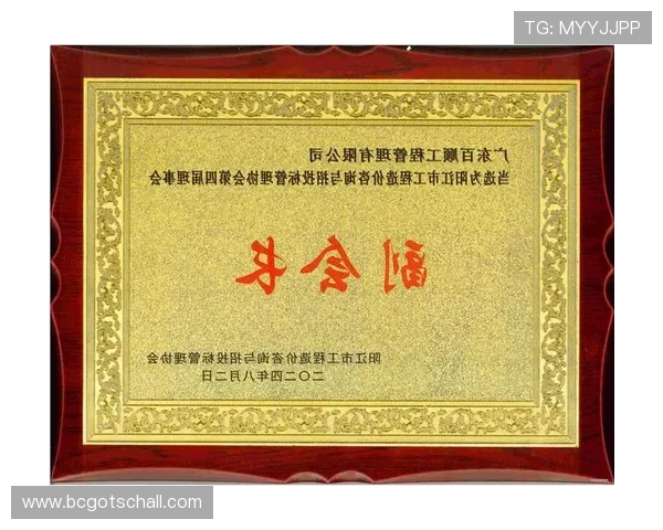 凯发在线平台天生赢家一触即发,实时赛事直播助你把握每一次胜利良机 凯发在线平台天生赢家一触即发,实时赛事直播助你把握每一次胜利良机