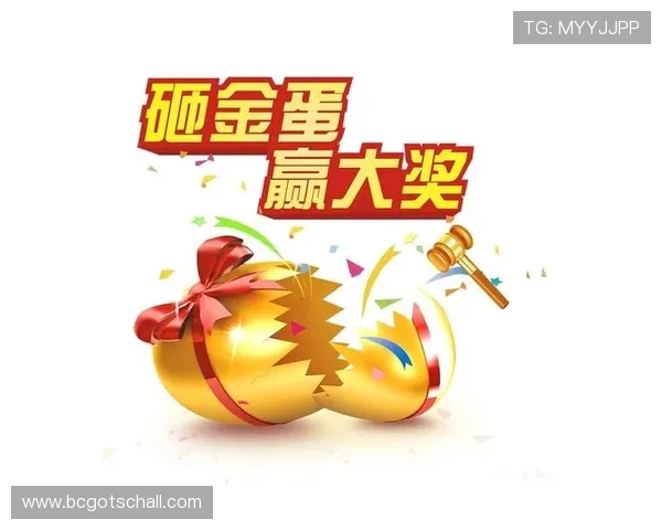 凯发娱乐网址娱乐平台最新优惠活动，丰富奖励助你轻松赢取更多游戏乐趣