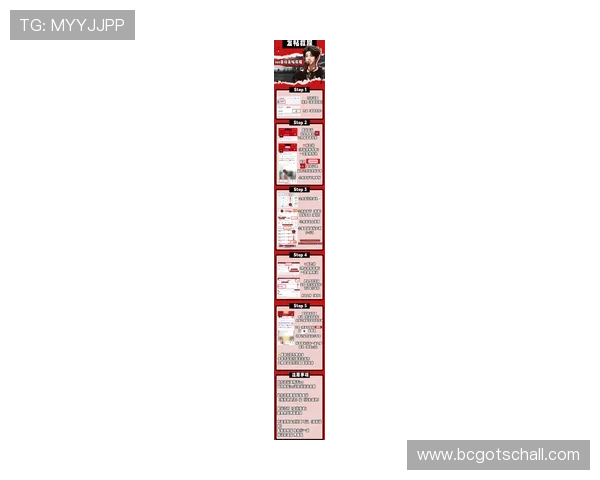 凯发官网下载客户端更新教程,及时获取最新版本功能优化与安全补丁 凯发官网下载客户端更新教程,及时获取最新版本功能优化与安全补丁