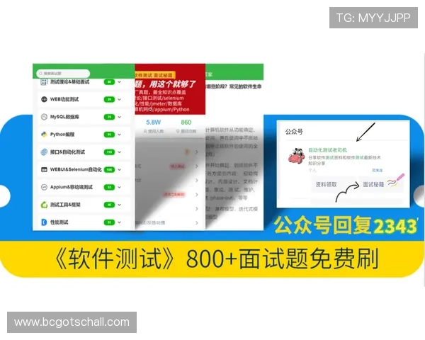 凯发集团手机版app登录流程详解,确保账号安全顺畅登录体验 凯发集团手机版app登录流程详解,确保账号安全顺畅登录体验