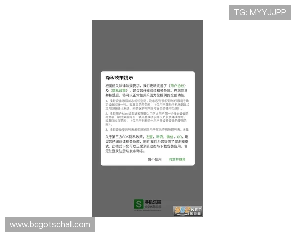 如何在K8乐园在线登录官网参与促销活动,完整操作流程 如何在K8乐园在线登录官网参与促销活动,完整操作流程