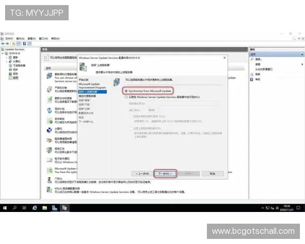 最新版本的凯发手机客户端在哪可以找到?完整安装步骤与更新方法解析 最新版本的凯发手机客户端在哪可以找到?完整安装步骤与更新方法解析