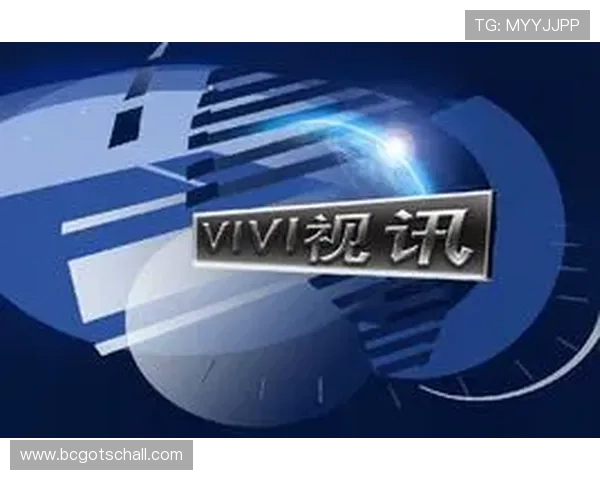 选择优质真人视讯官网平台的五大关键因素,助你轻松找到最值得信赖的游戏平台 选择优质真人视讯官网平台的五大关键因素,助你轻松找到最值得信赖的游戏平台