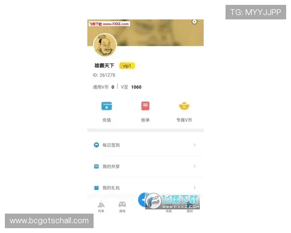 随时随地，使用凯发注册app在线享受优质服务