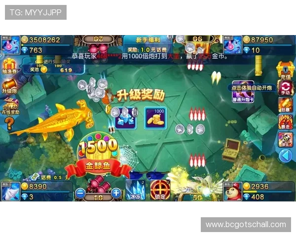 K8捕鱼大厅最新玩法攻略全面解析助你轻松上分体验极致捕鱼乐趣