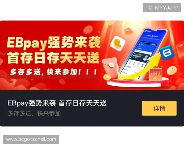 凯发集团娱乐平台官网下载最新版本,安全稳定的游戏体验尽在掌握 凯发集团娱乐平台官网下载最新版本,安全稳定的游戏体验尽在掌握