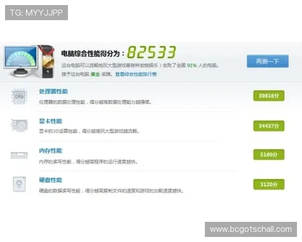 K8体育会员注册流程详解，帮助新用户快速完成注册并享受优质体育服务