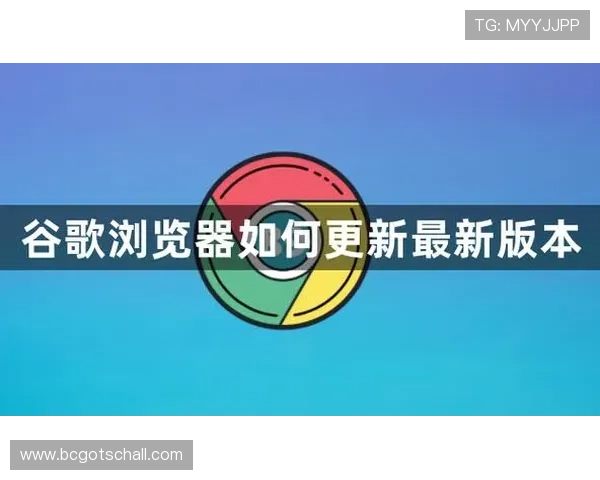 k8浏览器官方下载最新版本，安全稳定高速浏览体验全面升级